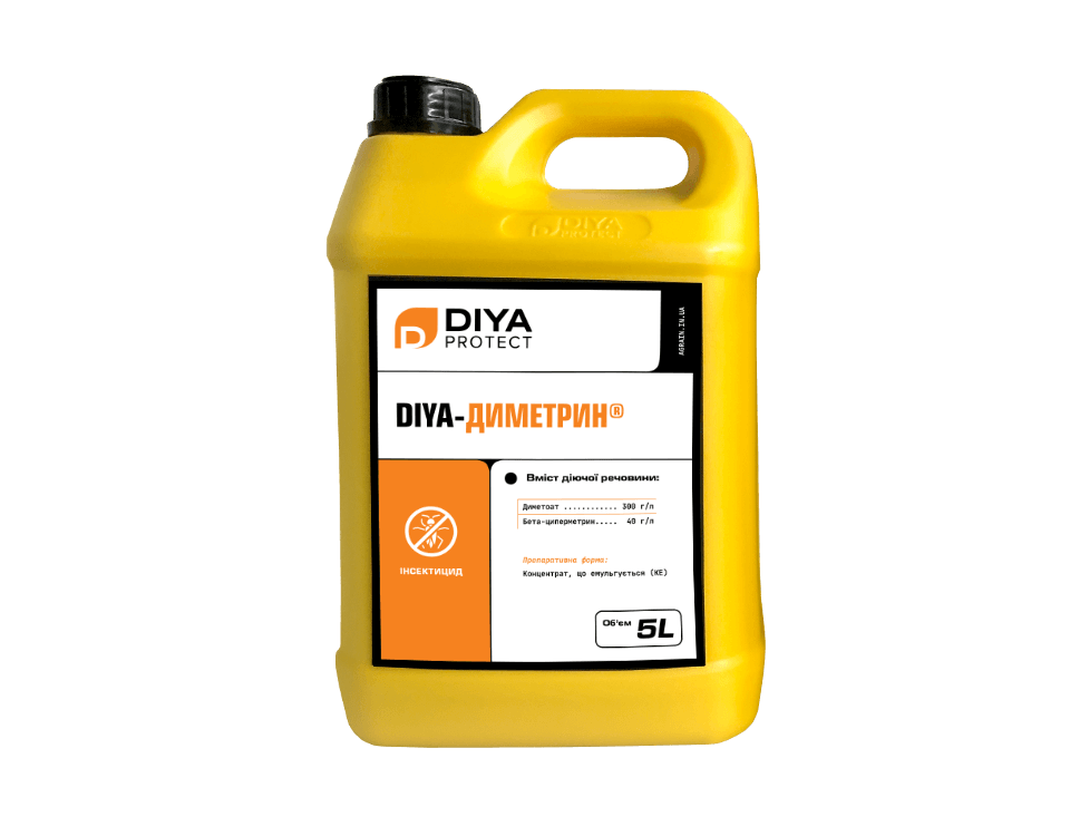 DIYA - Диметрин