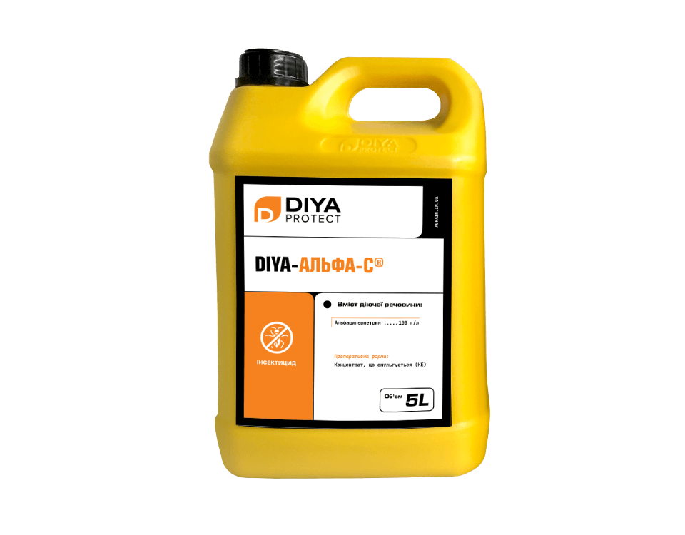 DIYA-Альфа-C